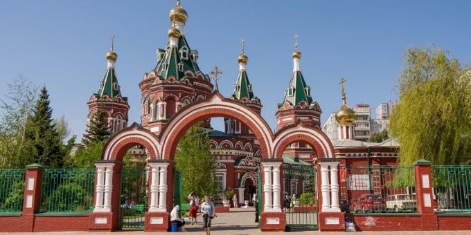 Holidays in Russia in 2020: Volgograd region