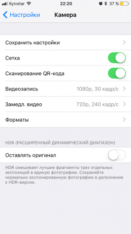iOS 11: Camera settings