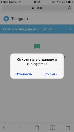 bots Telegram: Telepaper