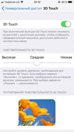 Sensitivity adjustment 3D Touch