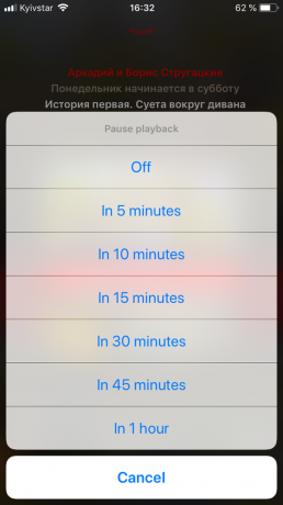 Player for audiobooks BookPlayer: Timer