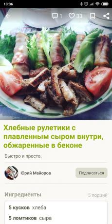 Recipes: Cookpad