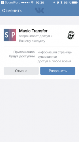 SoundPort: how to transfer music from the "VKontakte" in the Apple Music