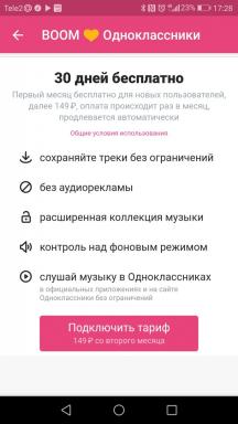 How to subscribe to the paid music from "VKontakte" and why is it necessary
