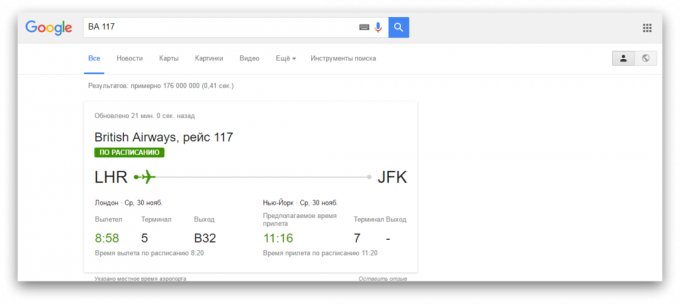 search in Google: flight