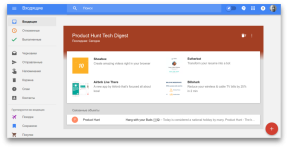 Updated Inbox by Gmail: integration with calendar, storage links and other features
