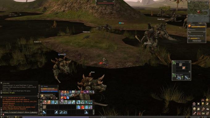 In Lineage 2 Essence can be a long time to play solo or party gathering