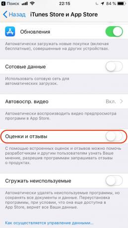 Configuring Apple iPhone: turn off the application requests assessments