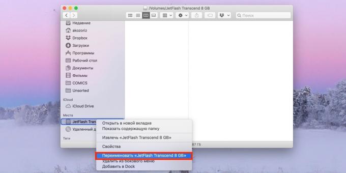 How to make a bootable USB flash drive with MacOS: use of the "Terminal"