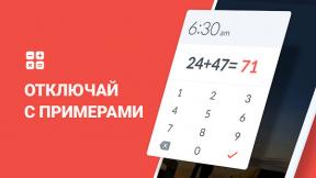 Alarms for Android, which will raise the bed of any