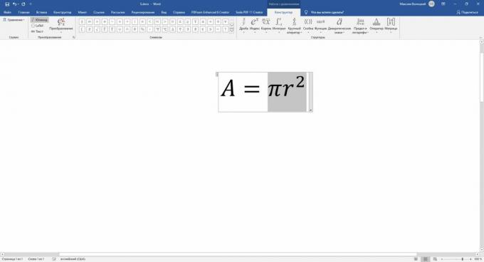 How to insert a formula in the "Word": edit