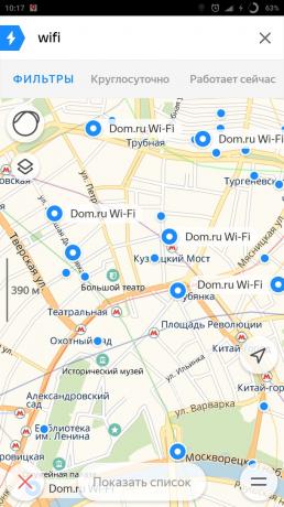 "Yandex. Map "of the city: Search wi-fi