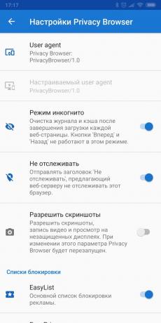 Private Browser for Android: Privacy Browser