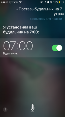 Siri command: set the alarm