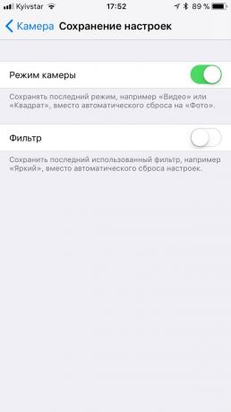innovation iOS 11: Camera settings