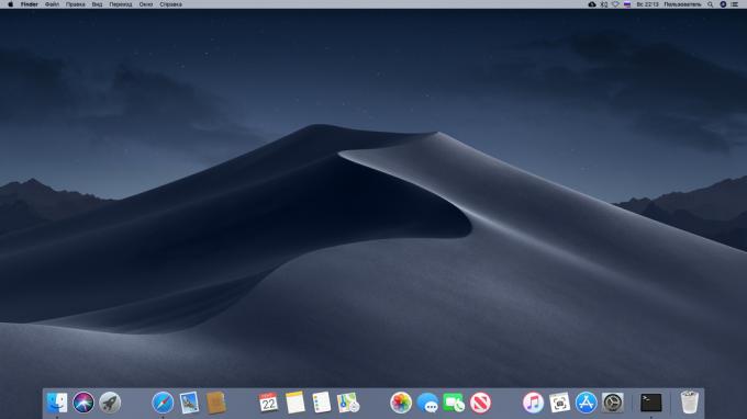 Creating a separator in the Dock on a Mac