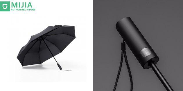 umbrella Xiaomi