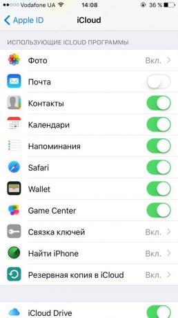 How to copy contacts from iPhone to another iPhone with a general account Apple ID
