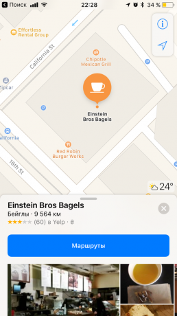 iOS 11: maps