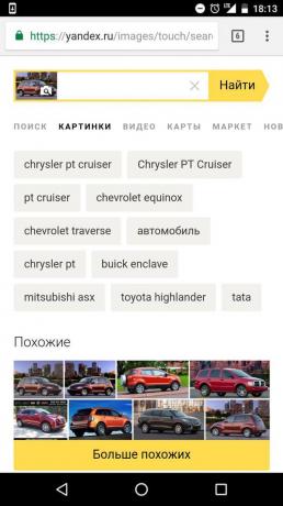 "Yandex": search by image