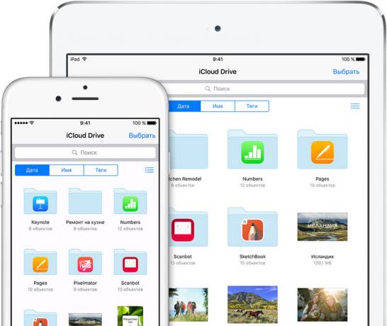 Launch iCloud Drive from the home screen in iOS 9