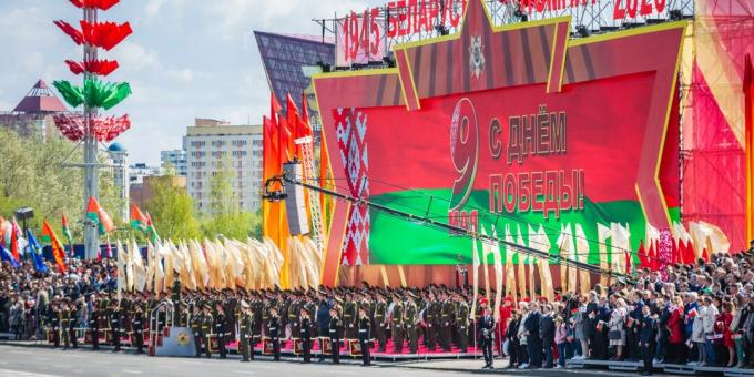 Parade in honor of the 75th anniversary of the Victory in Minsk