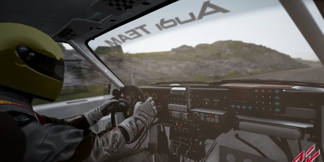 The best race on the PC: Assetto Corsa