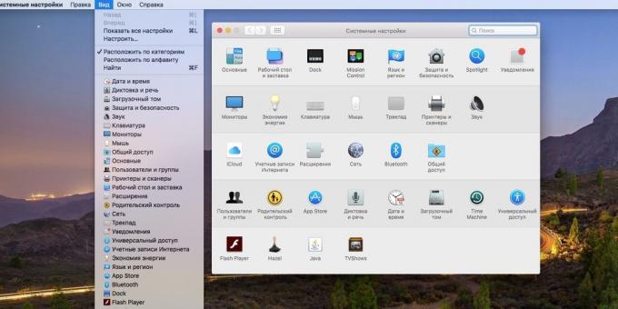 MacOS System Settings: How to navigate in the settings