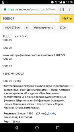 "Yandex": calculations in the search bar