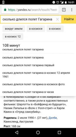 "Yandex": faktovy response