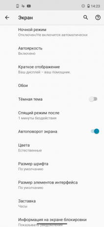 Motorola Moto G8: screen