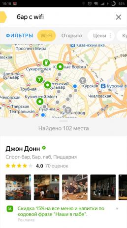 "Yandex. Map "of the city: Search wi-fi