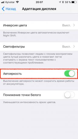 Auto-Brightness on iOS 11