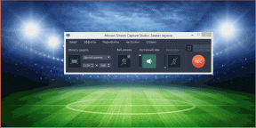 How to record a video with the screen: explain the example of a football match