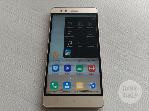 Lenovo K5 Note: own firmware