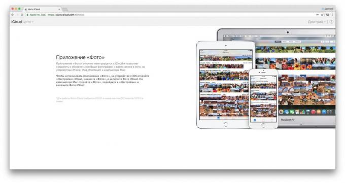 How to store photos in the cloud: iCloud