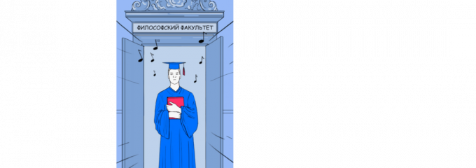 A character wearing a graduation cap walks out of a building with a diploma that says 