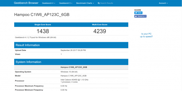 Chuwi SurBook: performance 3