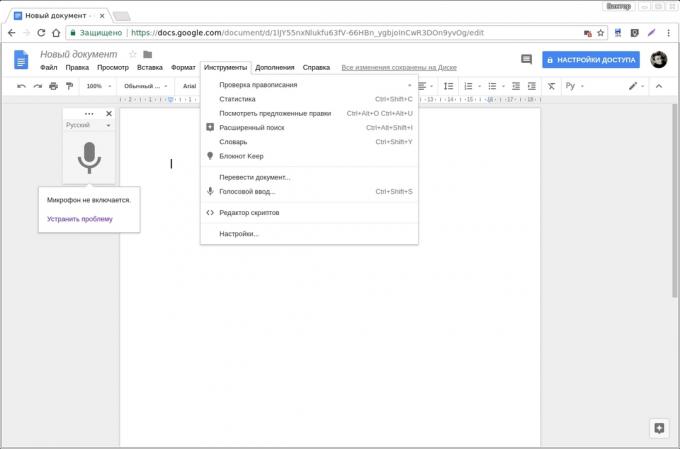 Google Docs add-ons: voice input