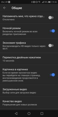 YouTube Vanced - YouTube Android-client with a dark theme and without advertising