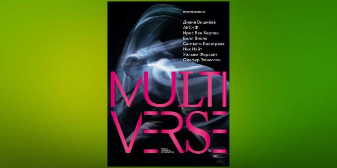 Read in January, "multiverse", Diana Vishneva