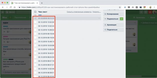 Imports of long lists of tables