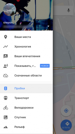 How to download Google Maps on iOS