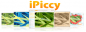 IPiccy - multi-line graphics editor