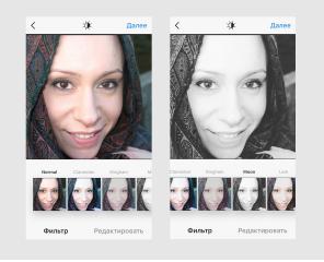 40 Instagram filters: which to choose to turn a photo into a masterpiece