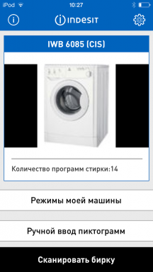 An application that helps not to spoil things in the washing machine