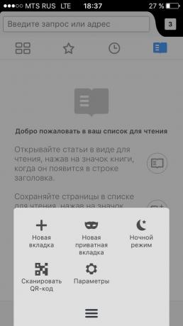 Firefox for iOS: QR-scanner