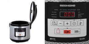 Profitable: a multicooker from Redmond for only 2,540 rubles