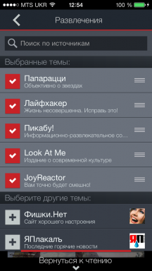 Anews - Russian-language news aggregator