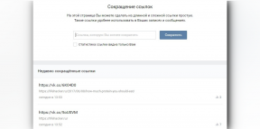 10 myths about "VKontakte" and their exposure